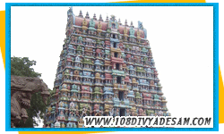 Malainadu Divyadesam Tour Packages